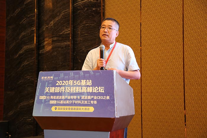 5G時(shí)代來(lái)臨，高分子材料亟需更新?lián)Q代，低介電材料如何選？